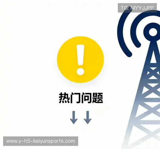 问题解答集